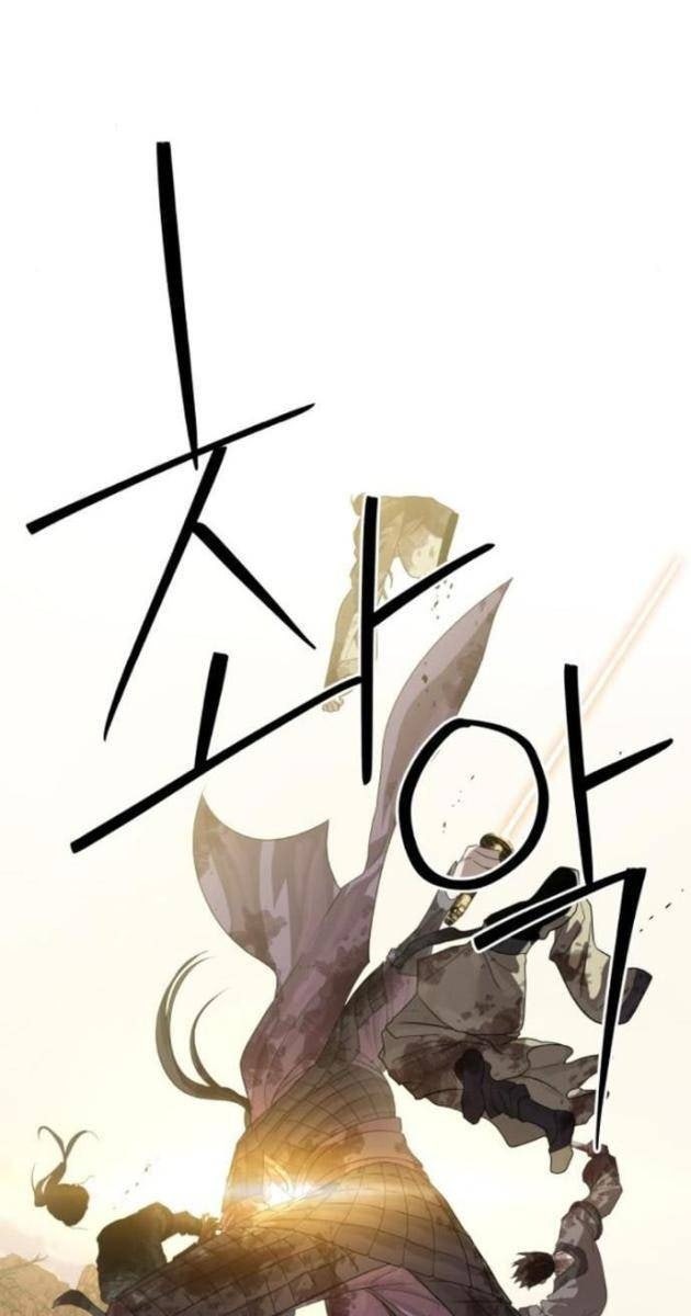 Công Chức Đặc Dị - Page 36