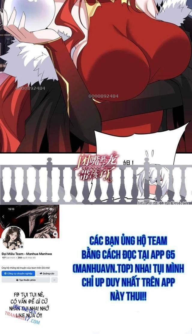 Im Miệng Đi Ác Long Ta Không Muốn Cùng Ngươi Trông Trẻ Đâu! - Page 83