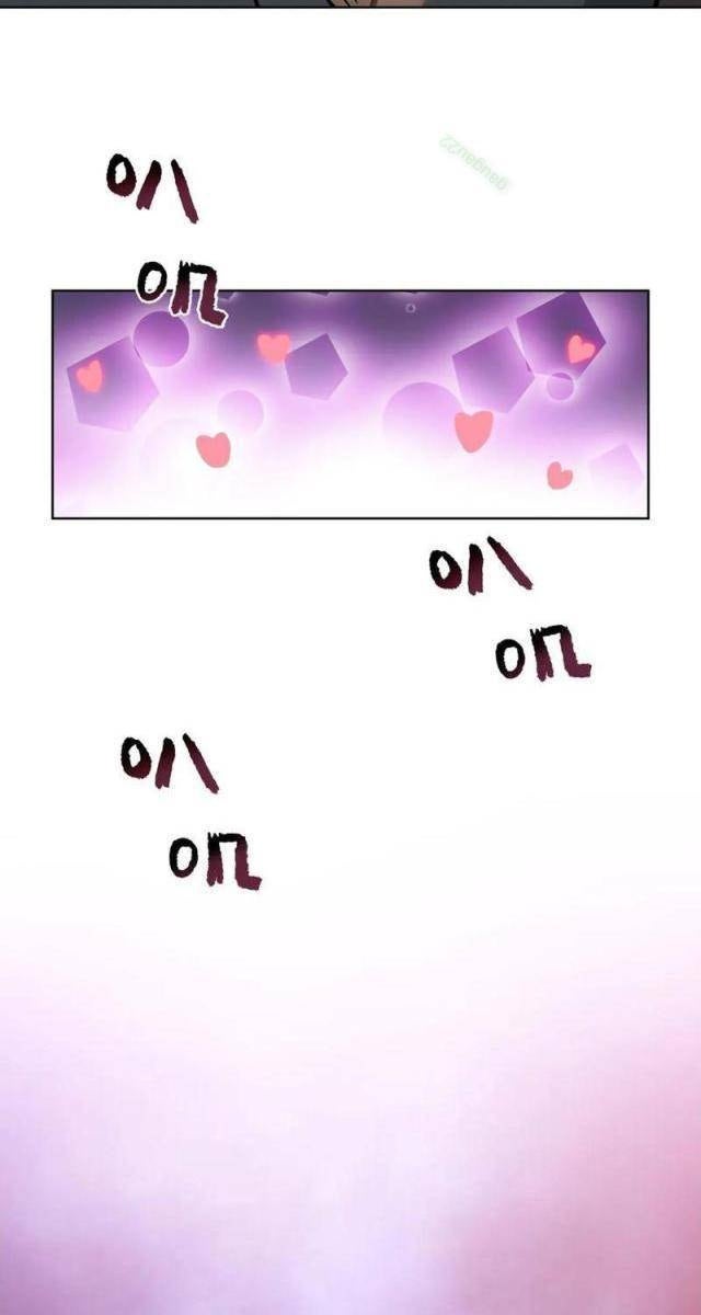 Kẻ Tàn Nhẫn Ngày Tận Thế: Bắt Đầu Dự Trữ Hàng Tỉ Tấn Vật Tư - Page 34