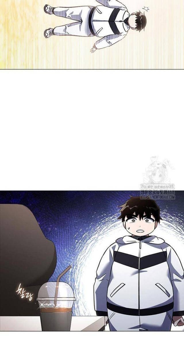 Đêm Của Yêu Tinh - Page 17