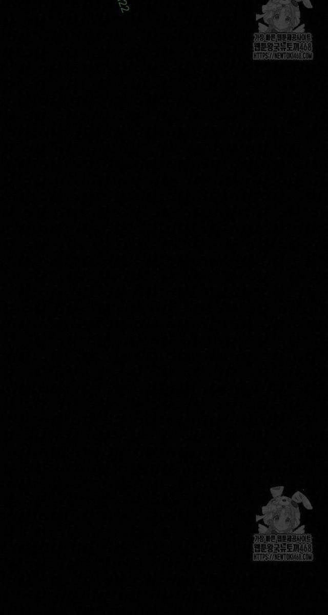 Hắc Bạch Hồ Ly Độc Tâm : Côn Luân Kiếm Tuyến Bạch Bệnh Chi Chủ - Page 74