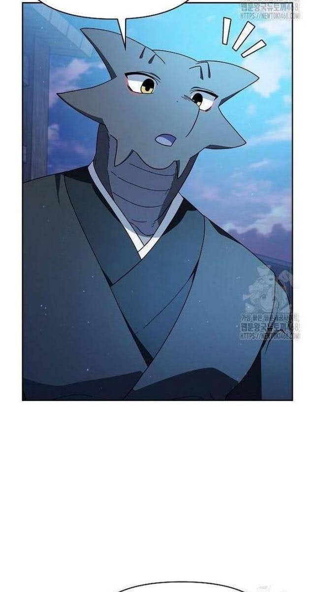 Nền Văn Minh Nebula - Page 29