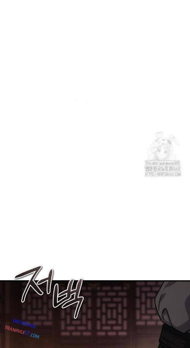 Tuyệt Thế Quân Lâm - Page 74