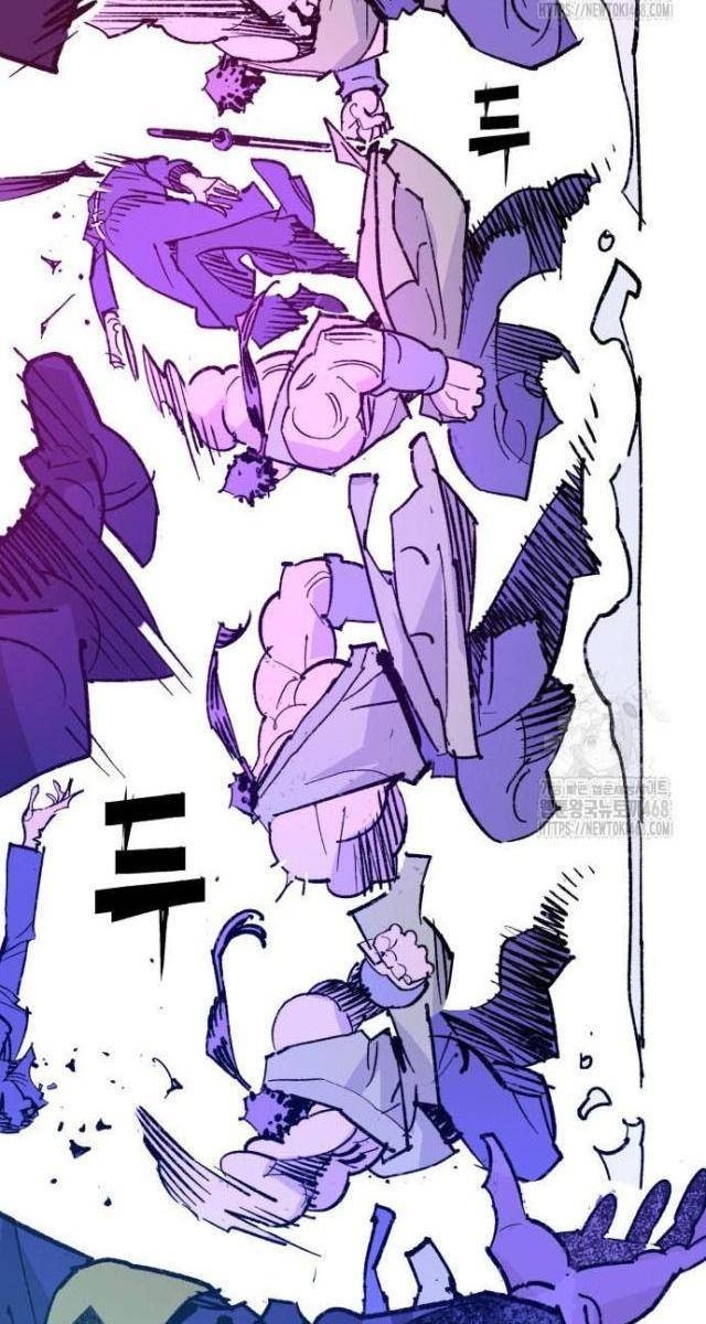 Quỷ Vương - Page 38