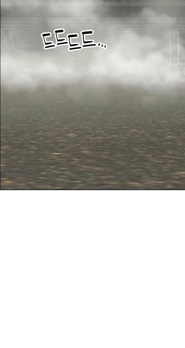 Thiên Ma 3077 - Page 27