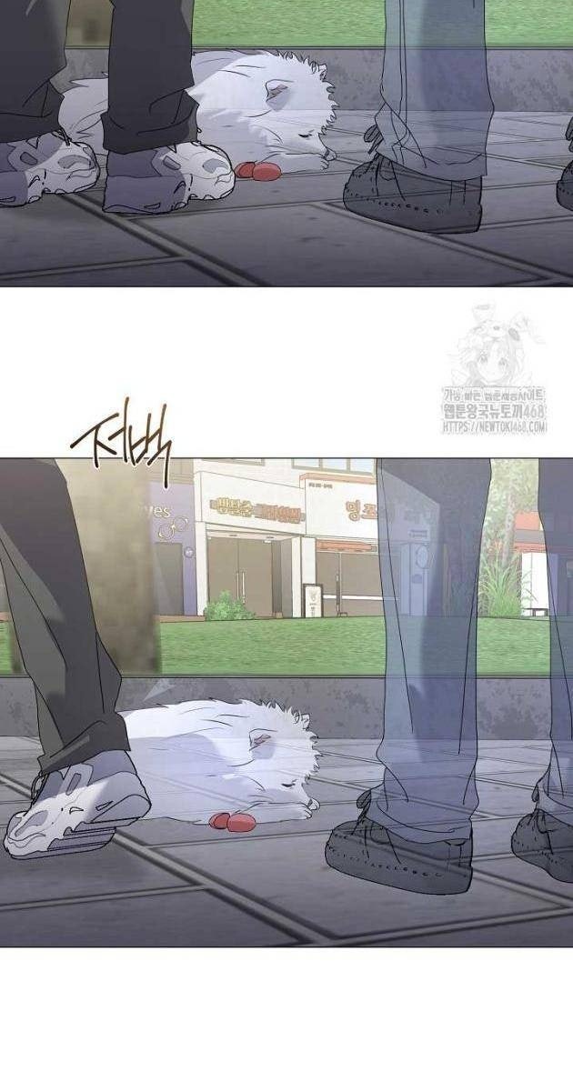 Nhà Hàng Âm Phủ - Page 35