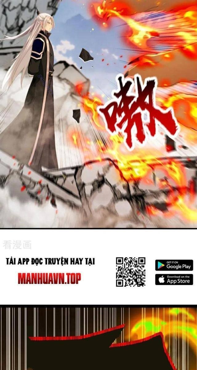 Thập Đại Đế Hoàng Đều Là Đệ Tử Của Ta - Page 43