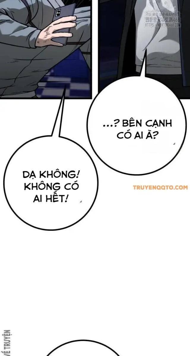 Cảnh Sát Thiếu Niên - Page 11