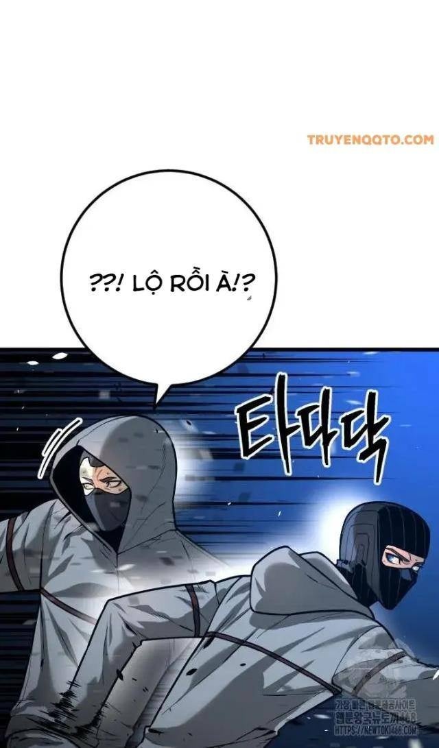 Cảnh Sát Thiếu Niên - Page 70