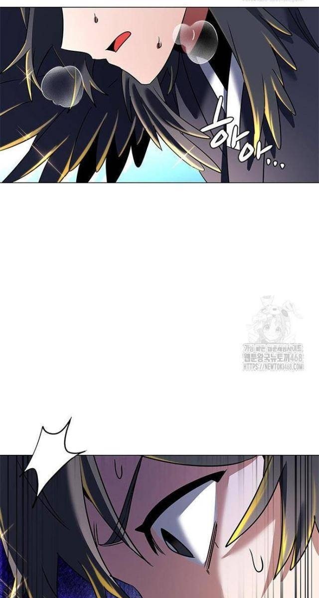 Đêm Của Yêu Tinh - Page 107