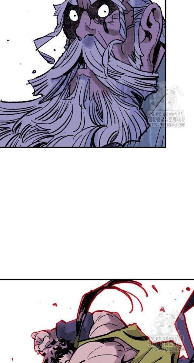 Quỷ Vương - Page 41