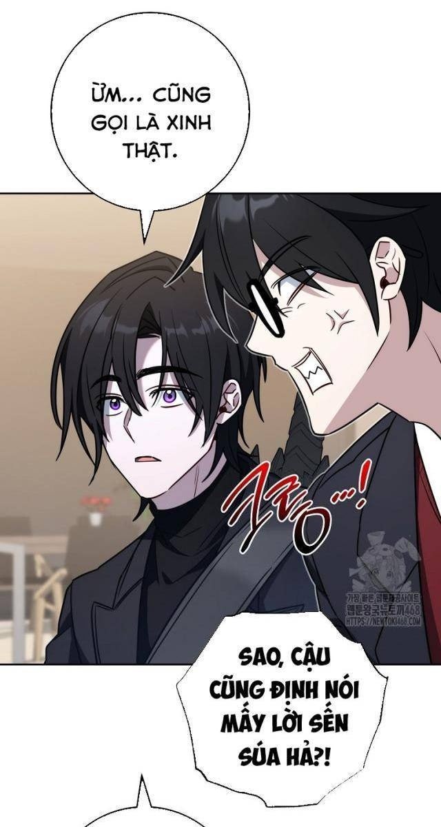 Top Ranker - Page 109