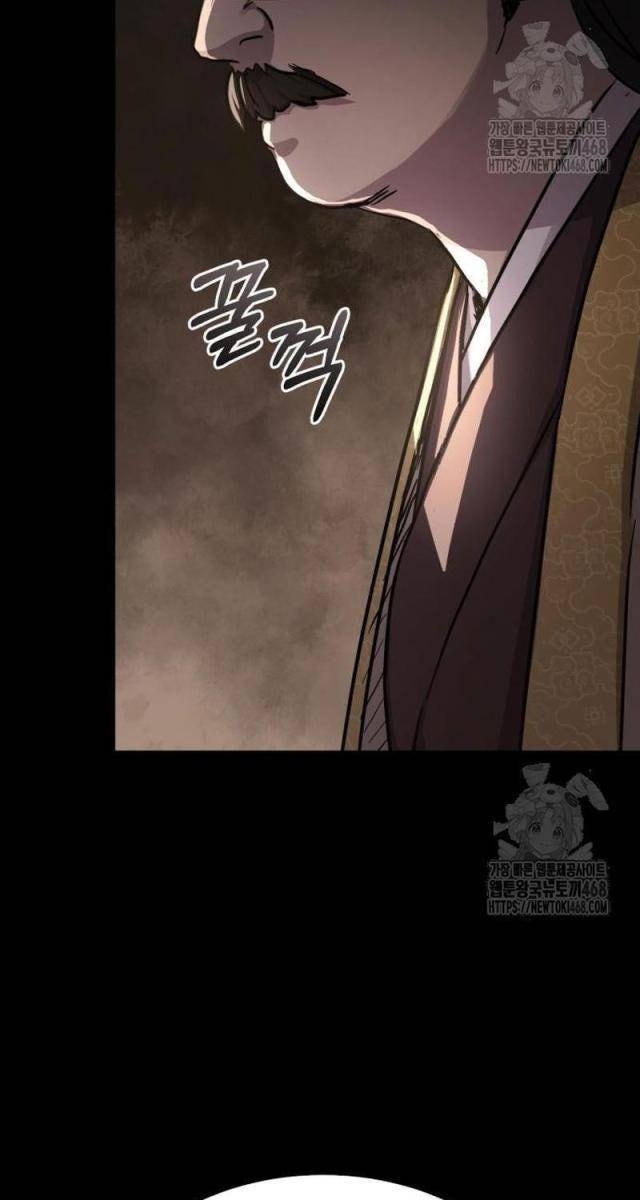 Tuyệt Thế Quân Lâm - Page 35