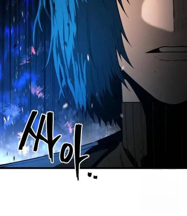 Cảnh Sát Thiếu Niên - Page 57