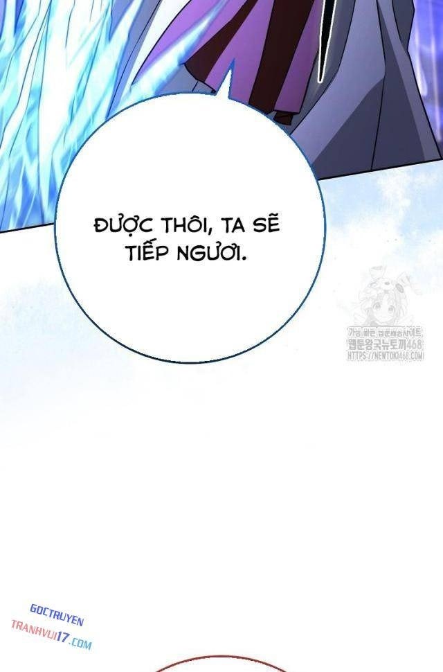 Top Ranker - Page 81