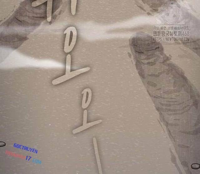 Nền Văn Minh Nebula - Page 64