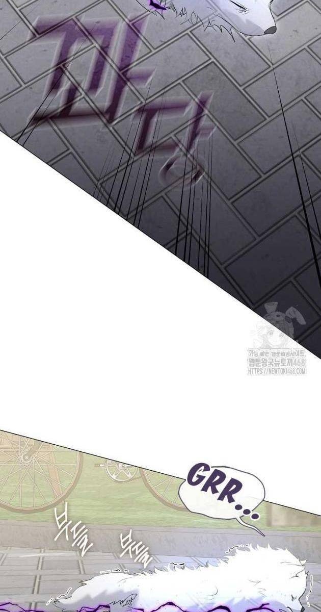 Nhà Hàng Âm Phủ - Page 14