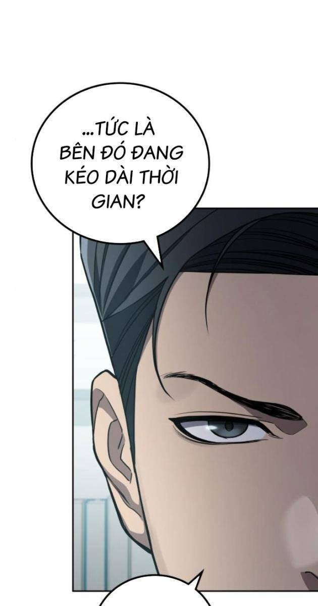 Uỷ Ban Thương Mại Công Bằng - Page 115