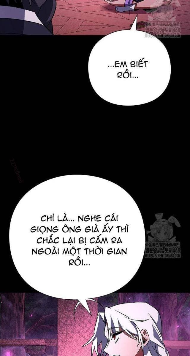 Đêm Của Yêu Tinh - Page 25