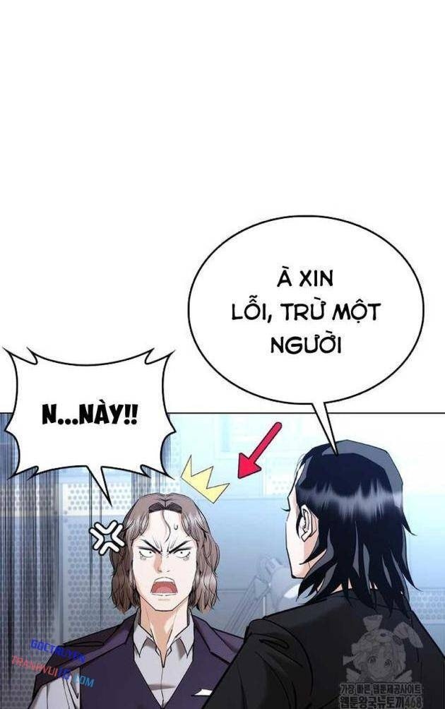 Bạch Dạ - Page 10