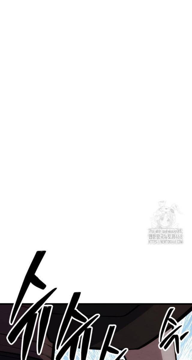 Lãng Nhân Bất Tử - Page 82