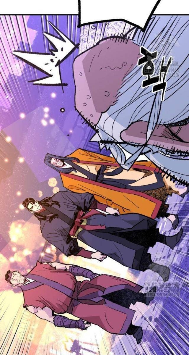 Quỷ Vương - Page 49