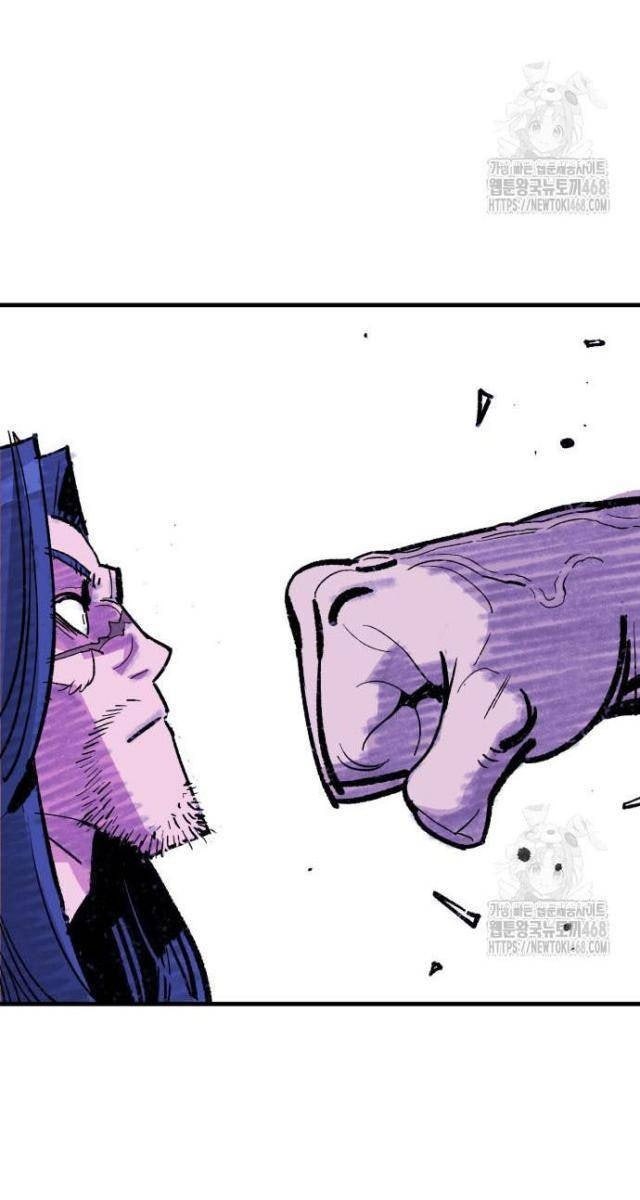 Quỷ Vương - Page 67