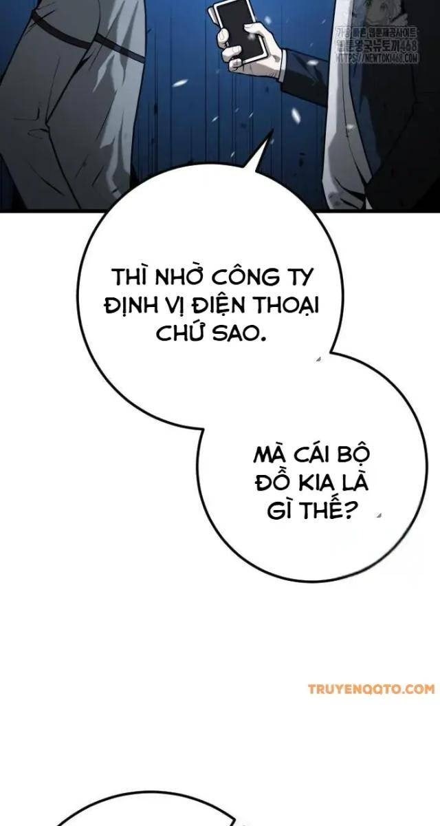 Cảnh Sát Thiếu Niên - Page 74