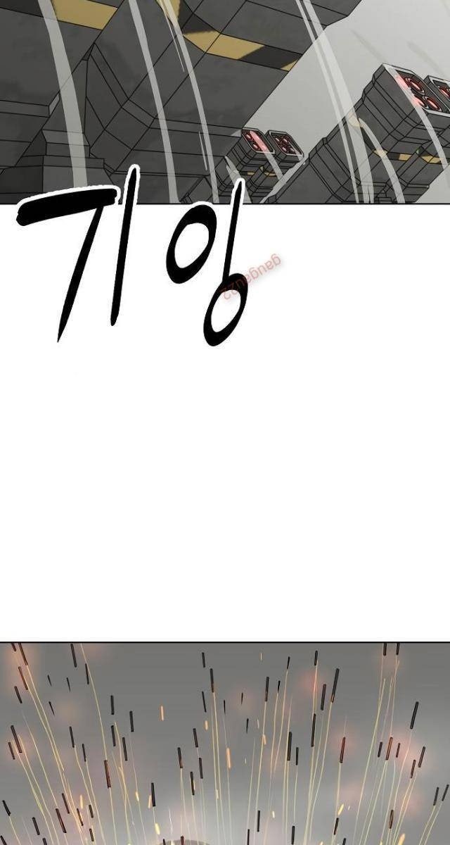 Thiên Ma 3077 - Page 62