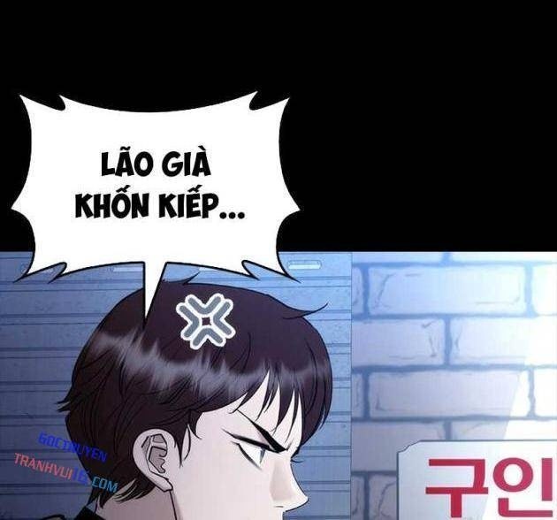 Bạch Dạ - Page 24