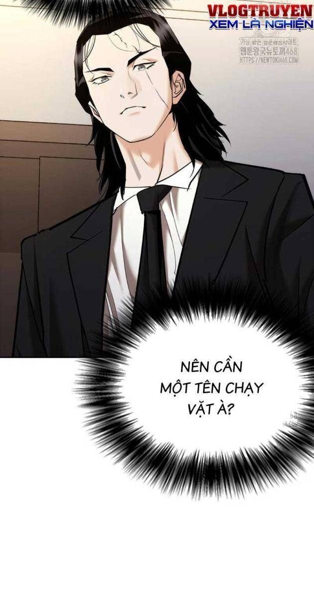 Bạch Dạ - Page 119