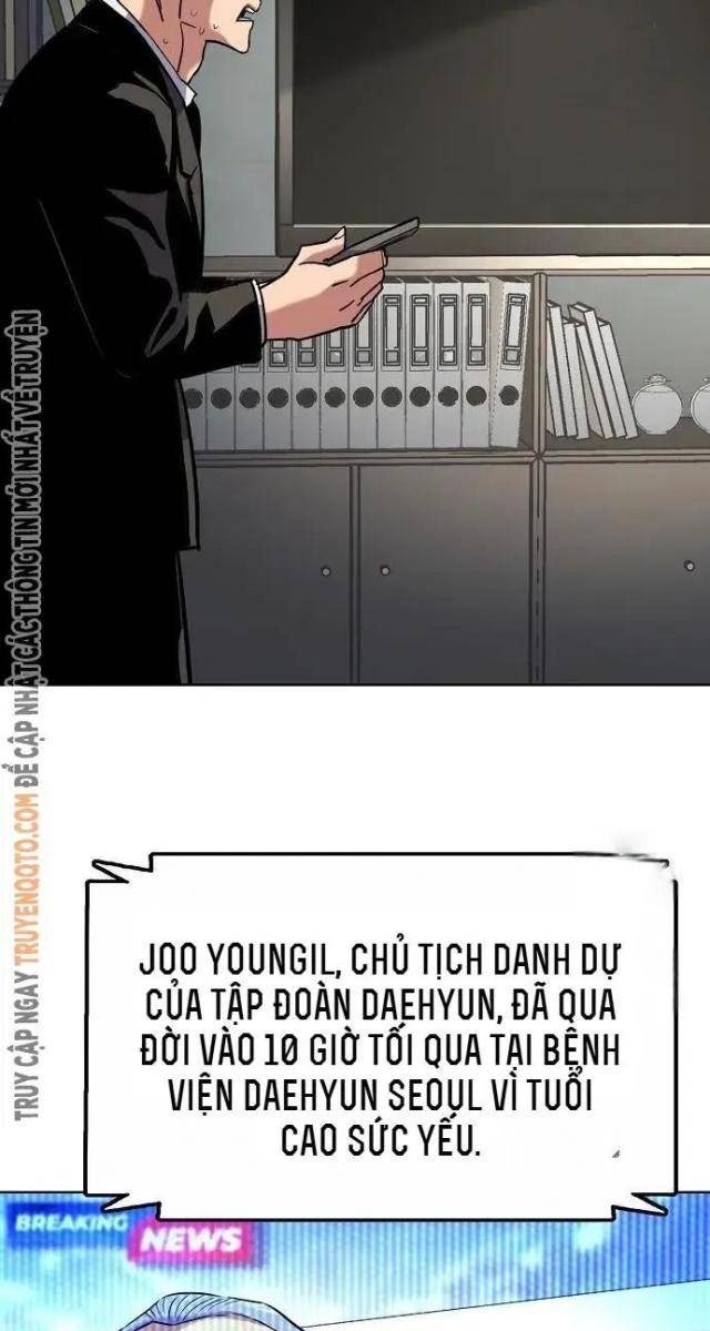 Tiểu Thiếu Gia Gia Tộc Tài Phiệt - Page 12