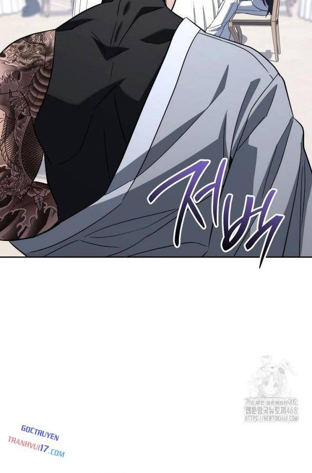 Top Ranker - Page 120