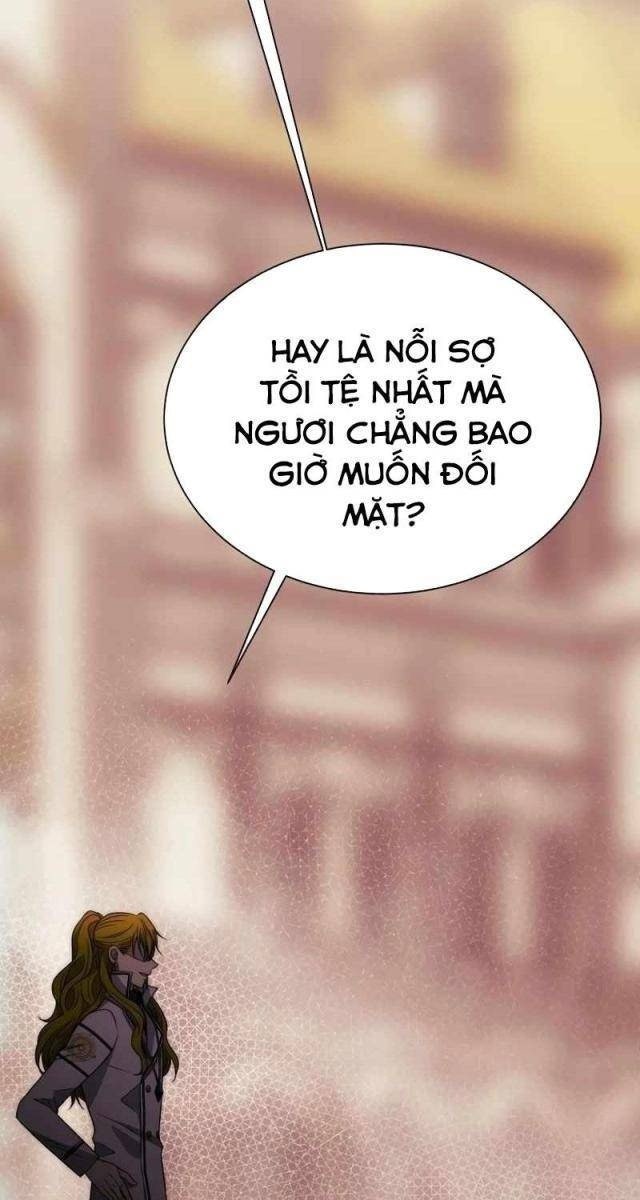 Black Haze [Remake] - Page 5