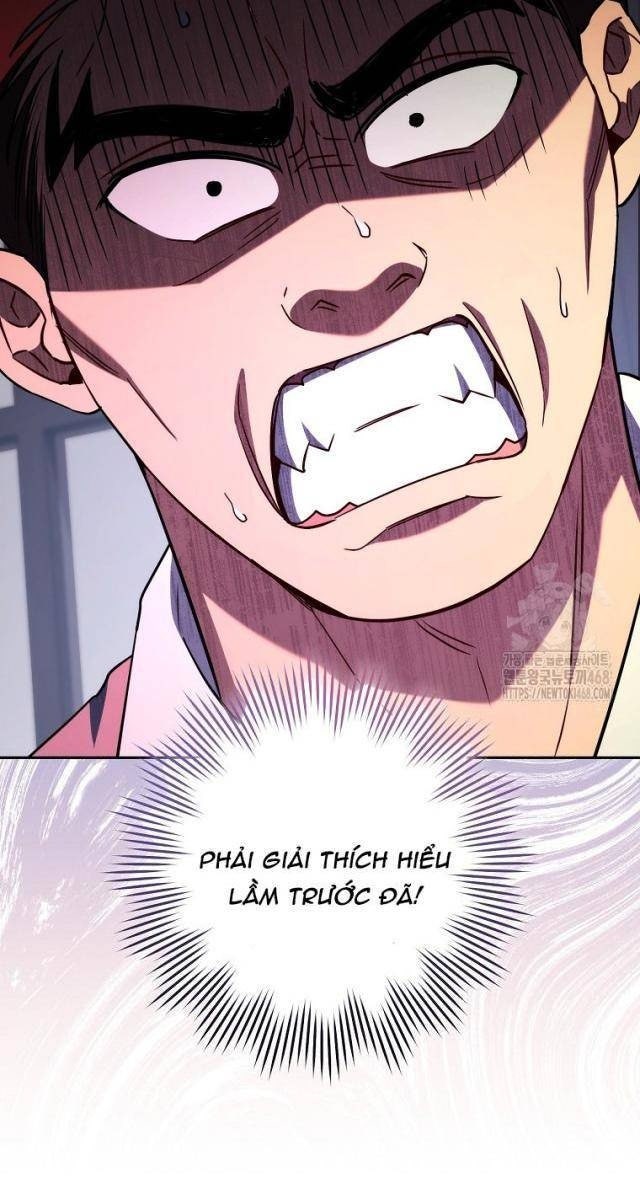 Top Ranker - Page 70