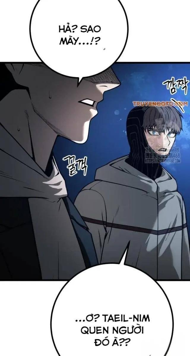 Cảnh Sát Thiếu Niên - Page 87