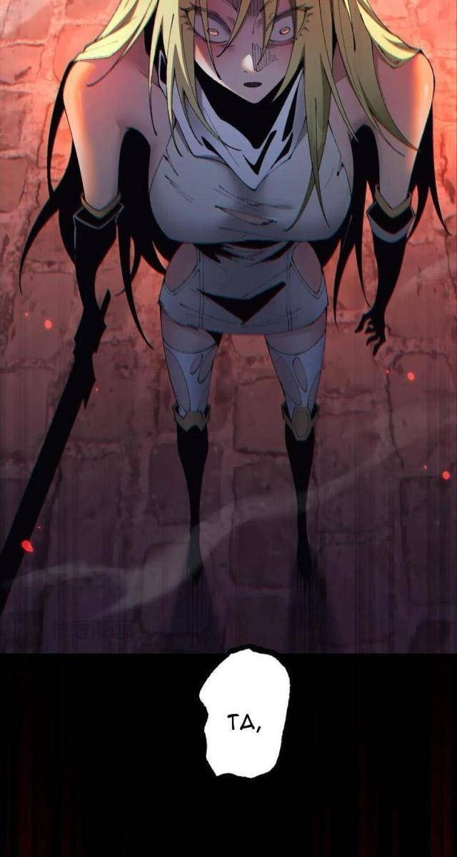 Chuyển Sinh Thành Goblin - Page 94