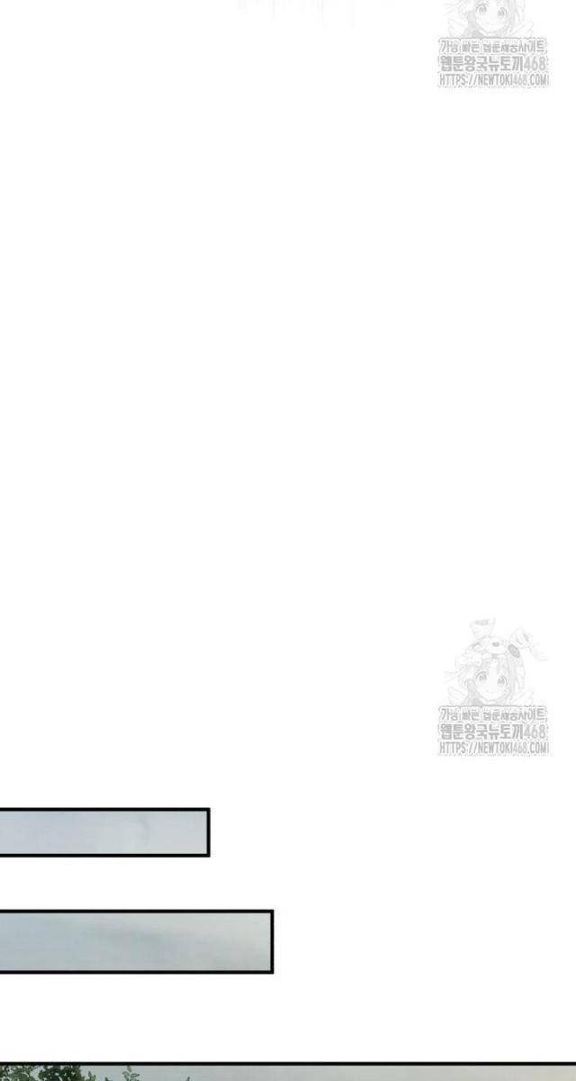 Tuyệt Thế Quân Lâm - Page 45