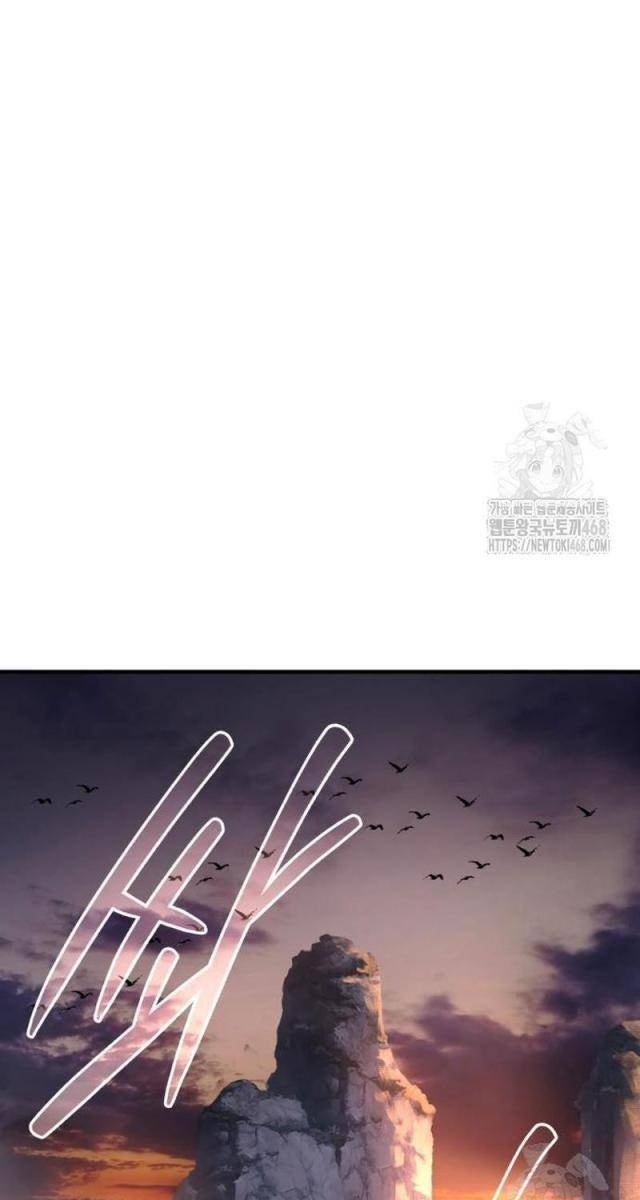 Tuyệt Thế Quân Lâm - Page 88