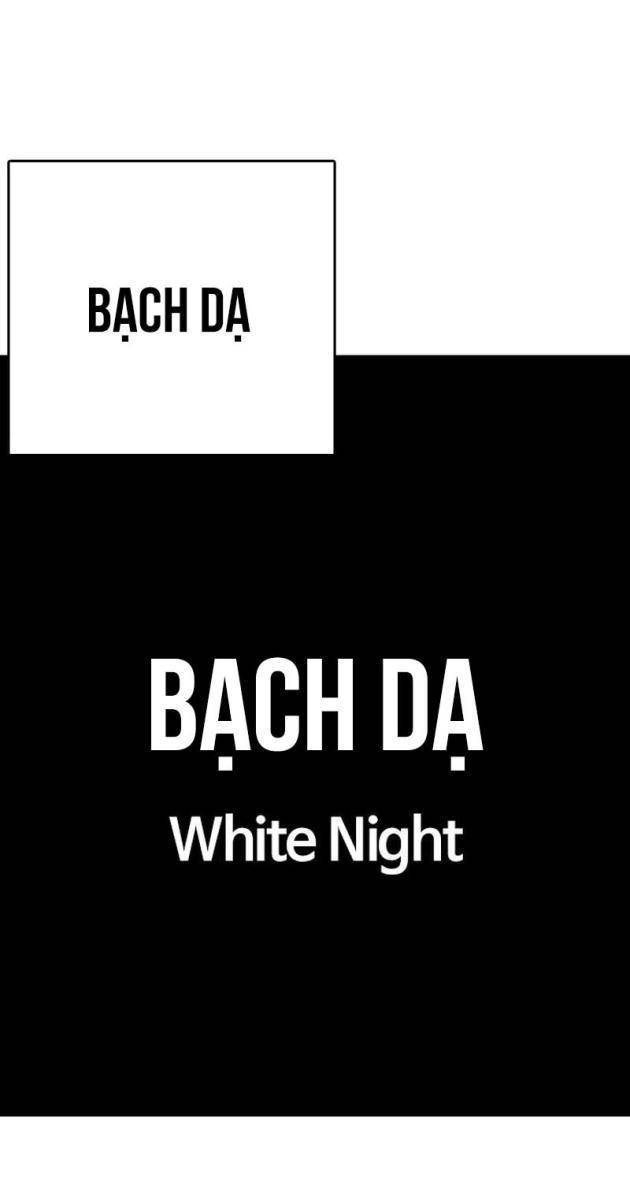 Bạch Dạ - Page 104