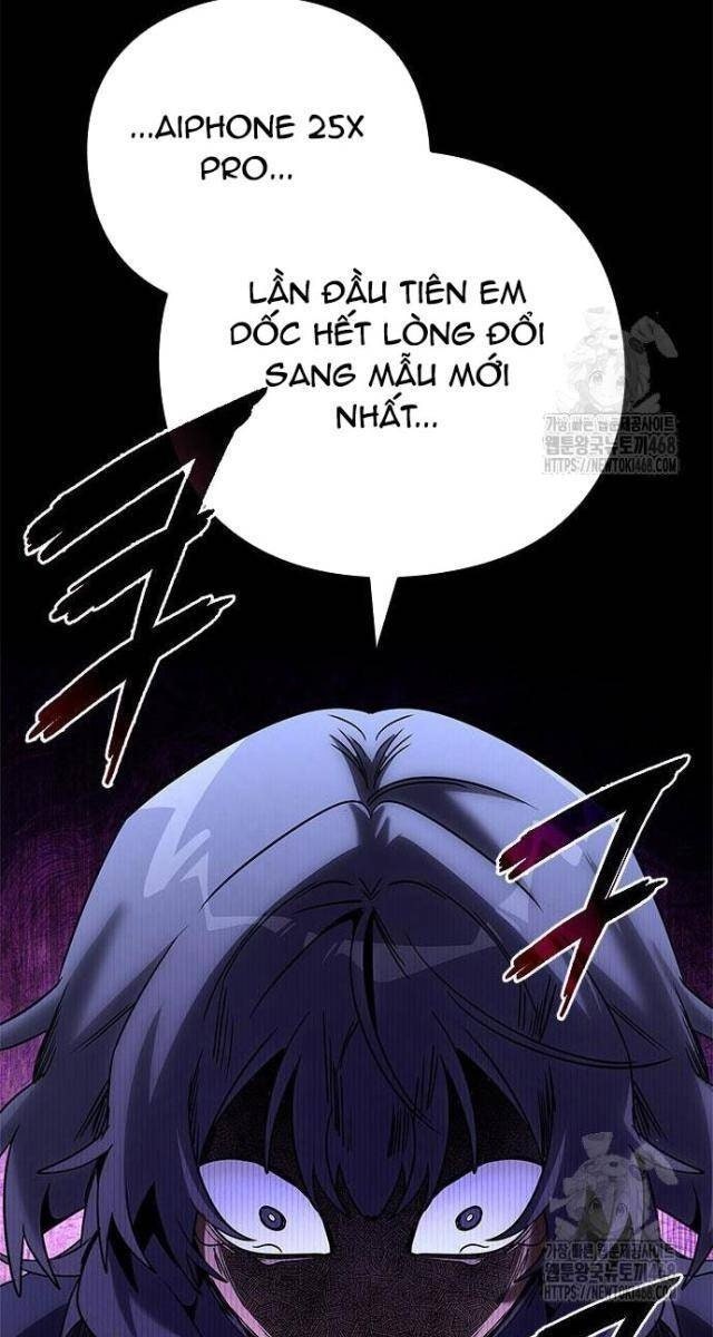 Đêm Của Yêu Tinh - Page 18