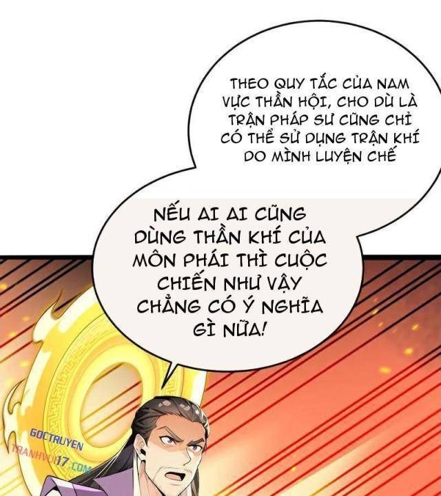 Thập Đại Đế Hoàng Đều Là Đệ Tử Của Ta - Page 28