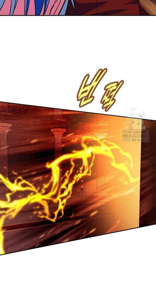 Trở Thành Nhân Viên Cho Các Vị Thần - Page 80