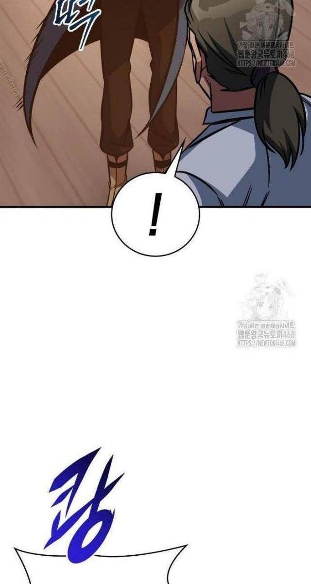 Cuốn Sách Chiến Lược Hàng Đầu Mà Chỉ Tôi Mới Có Thể Nhìn Thấy - Page 77