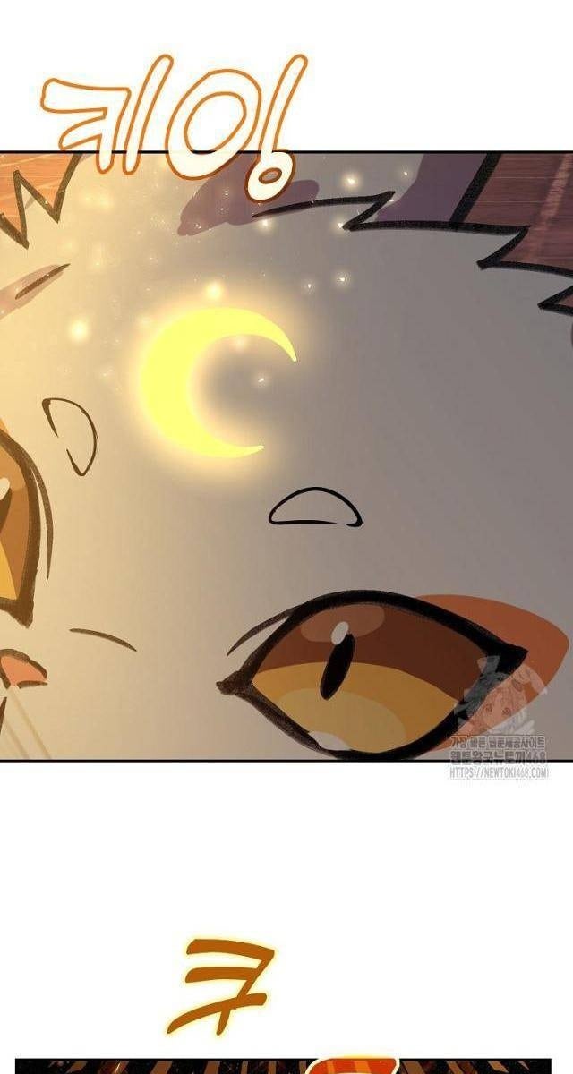 Trở Thành Nhân Viên Cho Các Vị Thần - Page 61