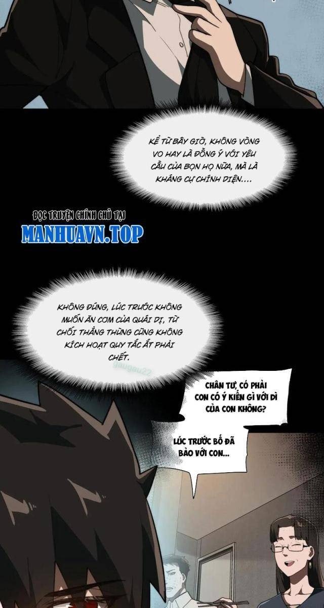 Ta Sáng Tạo Truyền Thuyết Đô Thị - Page 15