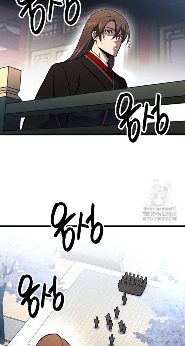 Lãng Nhân Bất Tử - Page 71