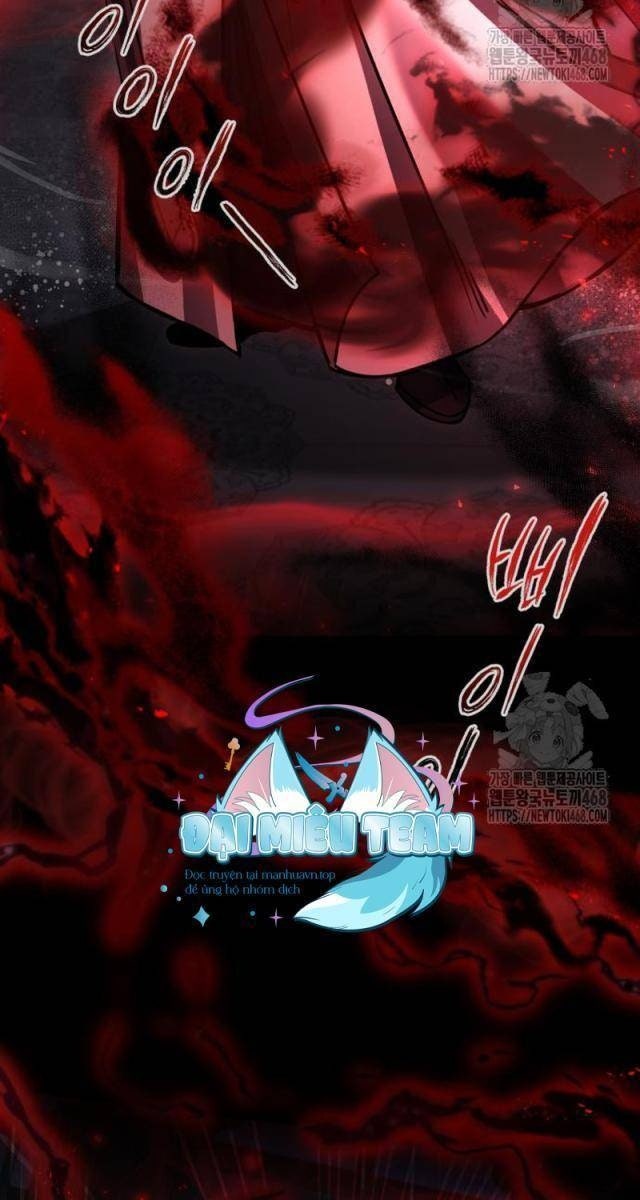 Giảng Sư Đứng Đầu: Baek Sư phụ - Page 56