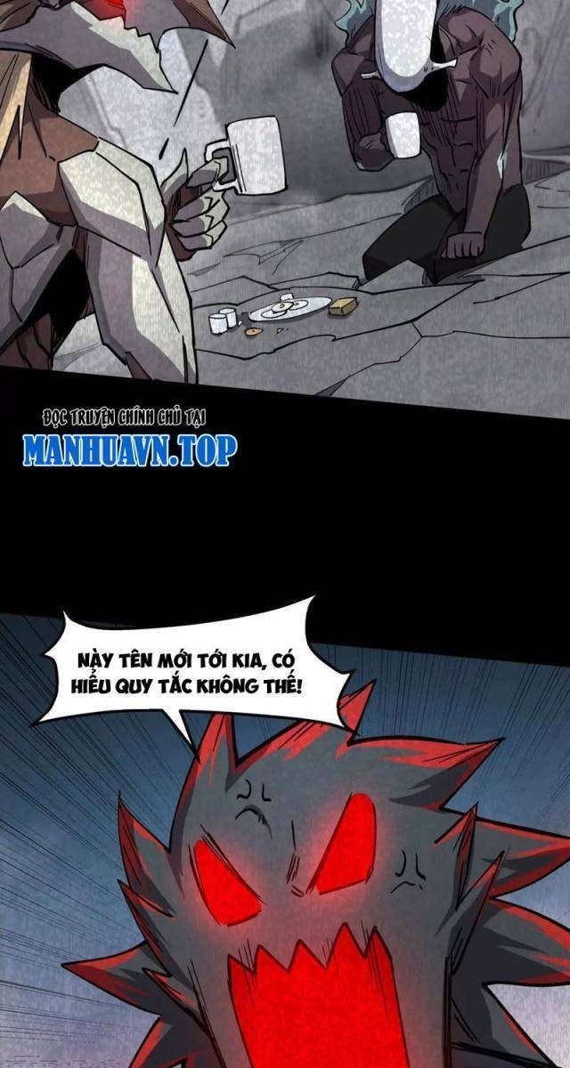 Cương Thi Tiên Sinh - Page 17