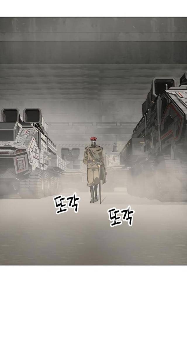 Thiên Ma 3077 - Page 82